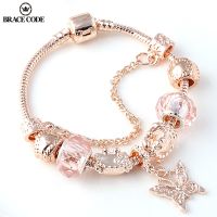 {LJYSD} รหัสรั้ง Rose Golden Butterfly Charm สร้อยข้อมือมงกุฎลูกปัดเหมาะกับสร้อยข้อมือผู้หญิงเครื่องประดับ Dropshipping