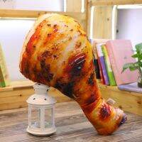 【A Great】 จำลองอาหาร PlushPillowlifeChicken ขาเจี๊ยบ WingPillow เบาะยัดตุ๊กตาของขวัญวันเกิด