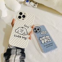 iphone case Wavy Cute Puppy TPU Silicone compatible for case iPhone 11 Pro Max X Xr Xs 7 8 14 Plus Se 2020 12 pro max 13