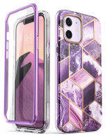 I-Blason Cosmo SeriesออกแบบมาสำหรับApple iPhone 12 Mini Case (2020) ฝาครอบป้องกันแบบเต็มตัวที่มีสไตล์พร้อมหน้าจอในตัวป้องกัน