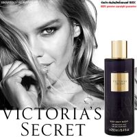 VICTORIAS SECRET Very Sexy Fragrance Mist Brume Parfumee 250ml สเปรย์น้ำหอมสำหรับผิวกายกลิ่นหอมใหม่สุดพิเศษรับประกันของแท้จากช็อปวิคตอเรียซีเคร็ด