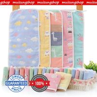 muisungshop ผ้าขนหนูสำหรับเด็กลายน่ารัก ผ้าสาลู ทำจากฝ้าย 100% 6 ชั้น ขนาด 25*50 ซม