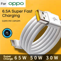 【สหรัฐอเมริกา Stock 】65W Super VOOC USB C 6.5A Fast Charging Type-C Cable สำหรับออปโป้ไฟนด์ X2 Pro Reno 3 Ace X20 X50 Realme OnePlus 8 Pro 7T 7 QC3.0 Xiaomi Mi10 9