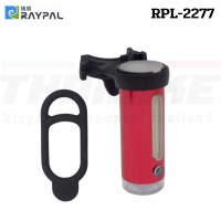 ไฟท้ายจักรยานแบบชาร์จ USB RAYPAL RPL-2277 360 องศา