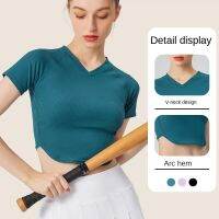 Lulu quick-drying yoga short-sleeved T-shirt with navel exposed short elastic tight-fitting half-sleeve shirt YD218