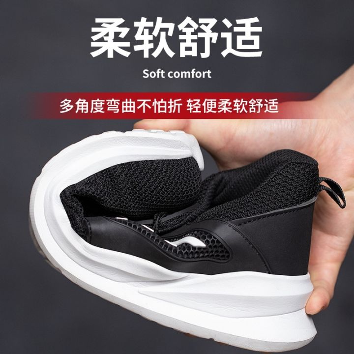 p56lgud-รองเท้าบูทหุ้มข้อทำงานใน-diansen-ผู้ชายรองเท้าแฟชั่นที่มีคุณภาพสูงป้องกันการเจาะและปลอดภัยระบายอากาศได้