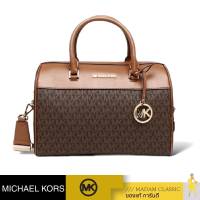 กระเป๋าสะพายข้าง Michael Kors 35S2GTFU2B MICHAEL KORS JET SET TRAVEL MEDIUM DUFFLE SATCHEL SHOULDER CROSSBODY BAG (BROWN )