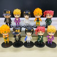 Anime Jojo No Kimyou Na Bouken Joutarou Dio Noriaki Giorno Bruno 10Cm Figures Birthday Cake Decoration Car Ornaments Models