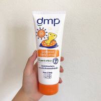 ครีมกันแดด DMP ออร์แกนิค พีเอช 5.5 อินเทนซีฟ เดลี่ โลชั่น เอสพีเอฟ 50 PA+++ 180 มล.