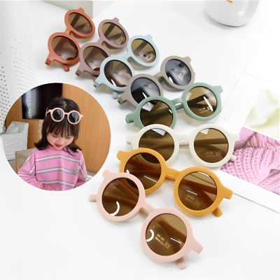 【YF】™  2023 New Fashion Childrens Sunglasses Infants Color Ultraviolet-proof Round Convenience Glasses Eyeglass Kids