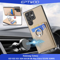 EPTWOO สําหรับ Samsung Galaxy S23 S22 S21 S20 S10 S9 S8 Plus Ultra S21FE S20FE เปลือกโทรศัพท์มือถือเปลือกคาร์บอนไฟเบอร์ป้องกันการสั่นสะเทือนการออกแบบการ์ดเมก้าที่มีฝาครอบด้านหลังนุ่มวงแหวน C1-8