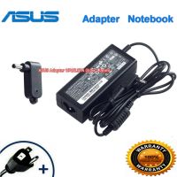 Adapter ASUS 19V/2.37A (3.0 x 1.0mm) สายชาร์จโน๊ตบุ๊ค สายชาร์จ ที่ชาร์แบตเตอรี่ battery สายชาร์จโน๊ตบุ๊คราคาถูก สายชาร์จโน๊ต อะแดปเตอร์โน๊ตบุ๊ค สายชาร์จคอม