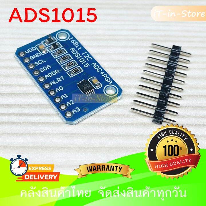 ADS1015 ADS1115 Module ADC 4 Channel I2C With Pro Gain Amplifier RPi 16 ...