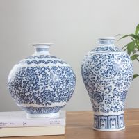 【hot】☃ No Glazed and Vases Interlocking Design Vase Decoration Jingdezhen