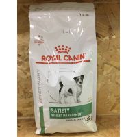 นาทีทอง !!! ส่งฟรี Satiety small dog Royal canin สุนัขควบคุมน้ำหนัก 1.5kg