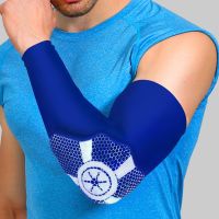 Basketball Arm Sleeves Compression Oversleeves UV Sun Protection Cycling Running Breathable Bicycle Arm Elbow Pads Sport Safety Sleeves