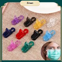 EILEEN 5pcs หลากสี อุปกรณ์มาสก์ DIY หัวเข็มขัดผ้าใบ หัวเข็มขัดเชือก Camisole Stabilizer คลิป ที่หนีบหลังคา คลิปพลาสติก