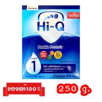 ?Hi-Q Prebio Proteq-1 _{250g.}_ไฮคิวพรีไบโอโพรเทคสูตร1