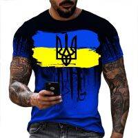 2023Summer Fashion Camo Ukraine Flag 3d Printing T-shirt Men Harajuku Casual Breathable Oversized Streetwear Tops Personality Tees