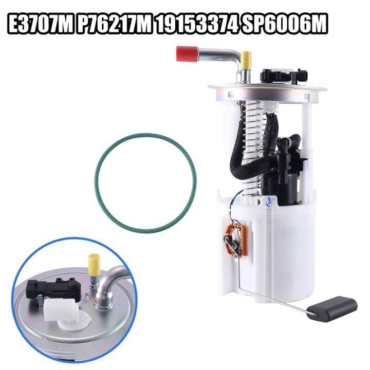 car-electric-fuel-pump-module-assembly-abs-fuel-pump-module-fuel-pump-assembly-for-buick-rainier-l6-4-2l-05-07-chevrolet-7238m-e3707m-p76217m-19153374-sp6006m