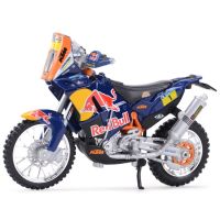 Bburago 1:18 2019 Ktm 450 Dakar แรลลี่ยานพาหนะหล่อแบบคงที่450sx-F ของเล่นแบบจำลองรถมอเตอร์ไซค์สะสม