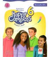 หนังสือเรียน Happy campers 6