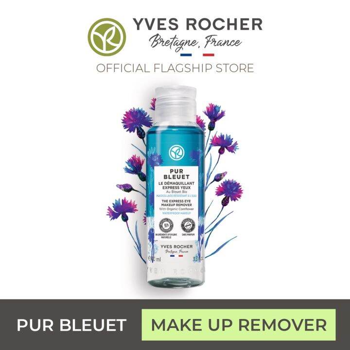 YVES ROCHER Pur Bleuet Express Eye Makeup Remover 100ml Lazada PH