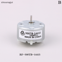 shounagui 1pcs RF-500TB Micro DC MOTOR RF-500TB-14415 RF-500TB-12560 RF-500TB-18280