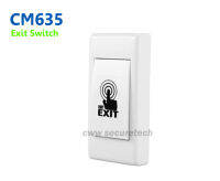 HIP Exit switch Door Release Button CM635 (PVC) ใช้สำหรับกดออกจากประตูด้านใน ใช้ร่วมกับระบบควบคุมประตูด้วยเครื่องทาบบัตร,  เครื่องอ่านการ์ด และเครื่องสแกนลายนิ้วมือ , อุปกรณ์ RFID