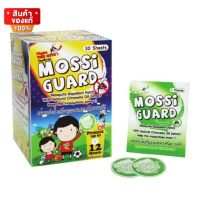 Mossi Guard ม็อซซี่การ์ด แผ่นแปะกันยุง สติ๊กเกอร์กันยุง กันยุง จำนวน 1 กล่อง บรรจุ 30 ซอง [Mossi Guard mosquito repellent, 1 box 30 packs]