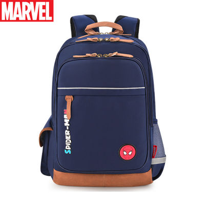 Marvel Childrens Schoolbags For Boys Large Capacity Backpacks Kids Students Fashion Side Open Bag