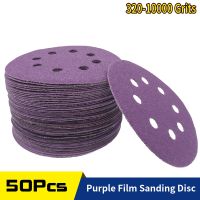 50 PCS 5 Inch 8 Hole Hook and Loop Sanding Discs 125mm Purple Film Orbital Sander Wet amp; Dry Sandpaper 320 10000 Grit Assortment