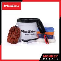 ชุดถังล้างทำความสะอาดรถ - Maxshine Enjoy Car Wash Bucket Kit