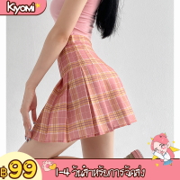 Kiyomi Korean Skirt กระโปรงเทนนิส กระโปรง กระโปรงผู้หญิง กระโปรงเทสนิส กระโปงเทนนิส กระโปงเกาหลี กระโปรงสีดำ 1-4วันสำหรับการจัดส่ง