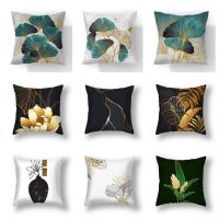 Ginkgo Biloba Polyester Cushion Cover Black Golden Leaves Waist Pillow Case Living Room Chair Sofa Home Decoration 45x45cm