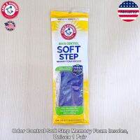 Arm &amp; Hammer™ Odor Control Soft Step Memory Foam Insoles, Unisex 1 Pair อาร์มแอนด์แฮมเมอร์ แผ่นรองฝ่าเท้าควบคุมกลิ่นเท้า ระงับกลิ่นระงับเหงื่อ ให้ความสดชื่น