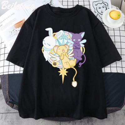 [มีสินค้า]Card Cardcaptor Sakura T เสื้อ Anime ผู้หญิงเสื้อน่ารัก Kero Spinel Momo พิมพ์ผ้าฝ้าย