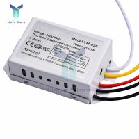 AC 220V Digital Subsection Switch 2-Way 3-Section Lighting Control Switch 220V 50Hz for Ceiling lamp wall lamps Power Points  Switches Savers