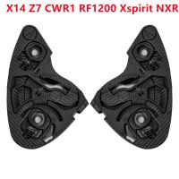 {bee car products} กลไกล็อคกระบังหน้าหมวกนิรภัยสำหรับ SHOEI Z7 X14 CWR1 Xspirit RF1200 NXR อุปกรณ์เสริมชิ้นส่วนโมโตหมวกกันน็อค