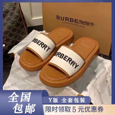 Thick Bottomed Letter Slippers, Plaid Cloth, Fashionable One Word Slippers, Genuine Leather, for Women Wearing Sandals At Home and Out