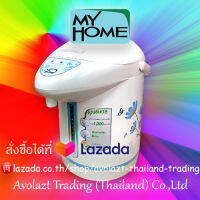 MYHOME กระติกน้ำร้อนไฟฟ้า รุ่น JP2532