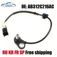 AB31-2C216-AD RL เซ็นเซอร์ความเร็วล้อ ABS ด้านหลังซ้ายสำหรับ Ford Ranger 2012-2017 DB392C216AC AB312C216AC