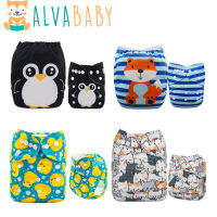 (4ชิ้นเซ็ต) Alvaby แฟชั่นผ้าอ้อมผ้านำมาใช้ใหม่ผ้าอ้อมผ้าสำหรับผ้าอ้อมเด็กเปลือกหอย