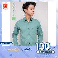 ♣◐◕ [ลด130฿38] เื้อเชิ้ตแขนยาว รหั 5 เขียวไข่กา