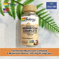 สารสกัดจากเห็ดออแกนิค รวม 8 ชนิด Fermented Mushroom Complete 8 Mushroom Blend 1200 mg 60 VegCaps - Solaray