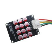 【cw】 5A Whole Group Board Lithium Lifepo4 Battery Equalizer Transfer Capacitor