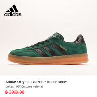 【รูปแบบต่าง ๆ】adidas ORIGINALS Gazelle Indoor Shoes green 3 กิจกรรม ใช้งบน้อยซื้อรองเท้าที่มีคุณภาพสูง