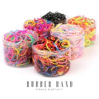 New box hair rope black big round bottle color high elastic hair circle strong pull continuous childrens disposable small rubber band