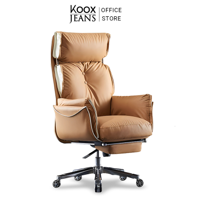 【In Stock】KOOXJEANS Leather office chair [KY06] เก้าอี้ทำงานหนังเก้าอี้ทำงานผู้บริหารเก้าอี้ทำงานคอมพิวเตอร์  Leather Swivel Chair Ergonomic Desk Chair for Home Office