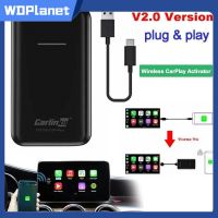 WDPlanet Car Play Adapter 2.0 Wired to Wireless USB Car Play Activator Dongle